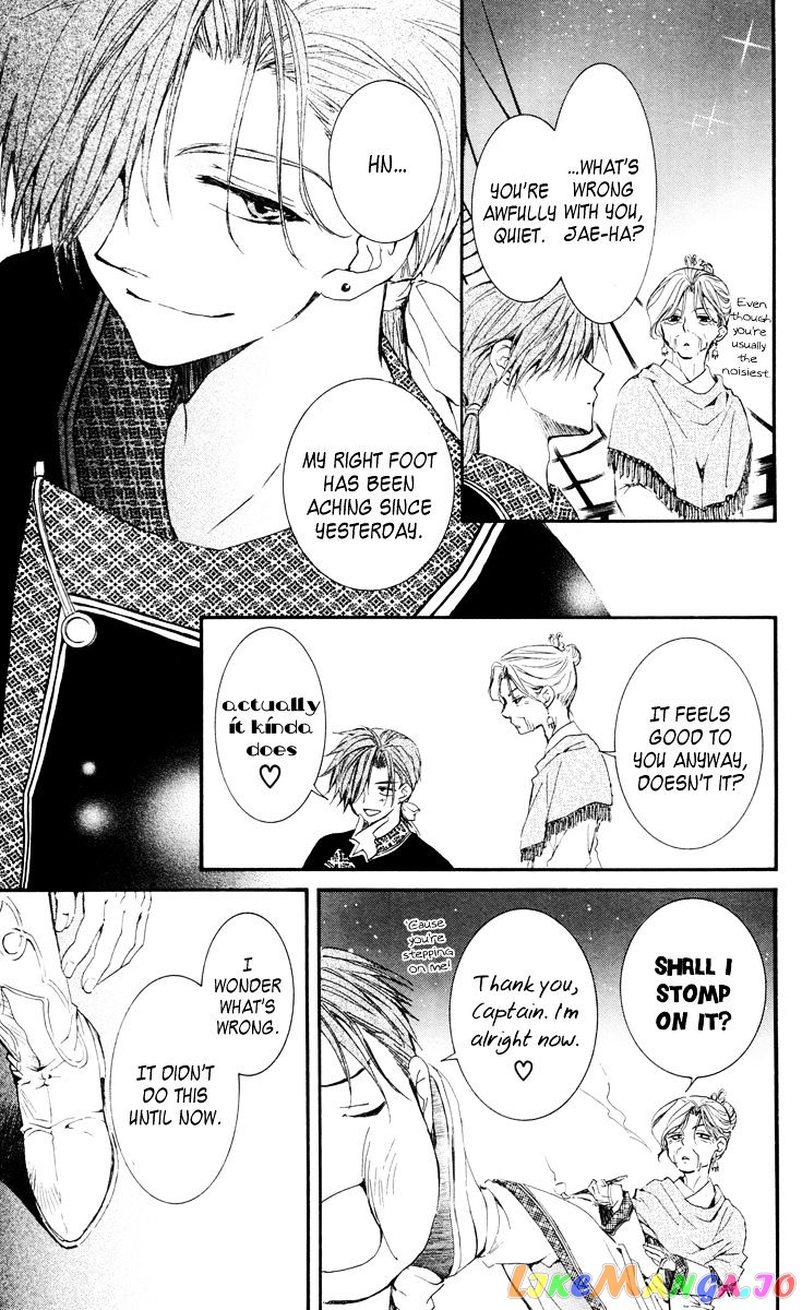 Akatsuki No Yona Chapter 28 image 23